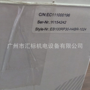 เอลโค อินดัสทรี ออโตเมชั่น แอก ตัวเข้ารหัสอุตสาหกรรม Eb100rp30-H4br-1024 ชนิดคอนแทคแบบเพิ่มค่าทีละหนึ่ง ทนทาน - Product Image 3