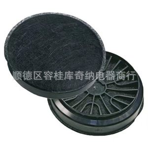 Filtre de hotte aspirante Crown K5-2 190x45mm à charbon actif intégré pour usage commercial - Product Image 4
