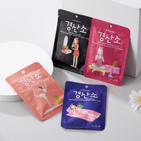 OEM/ODM masker lembaran wajah anti-jerawat pemutih perawatan kulit kormesc masker wajah pelembap Korea grosir