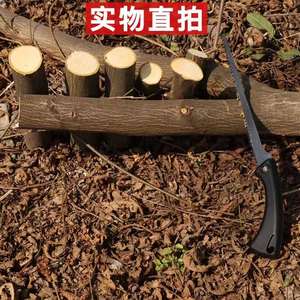 Mini Phoenix Tail <b>Saw</b> Sk5 Steel 210mm Blade Fixed Blade Interchangeable Head For Woodworking Outdoor Use - Product Image 1