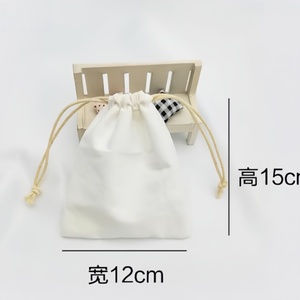Customized Recyclable <b>Canvas</b> <b>Drawstring</b> <b>Bags</b> Durable 15x20cm Eco-Friendly Small Jewelry <b>Bags</b> for Bulk Wholesale Promotion Event - Product Image 2