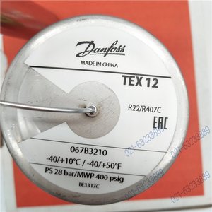 วาล์วขยายตัว Danfoss Tex12 รุ่น R22 R407C 067B3210 -40 ถึง +10 องศาเซลเซียส สำหรับเครื่องปรับอากาศ - Product Image 1