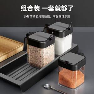 Seasoning Jars Glass Salt Containers Airtight Flip Top Lid With Spoons For Kitchen Condiments Solid Seasonings Set M Size - Product Image 5