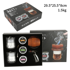 Kit de fumeur de whisky en bois avec moules à boules de glace 6 saveurs Copeaux de bois Torche de fumeur de whisky et coffret cadeau pour homme - Product Image 6