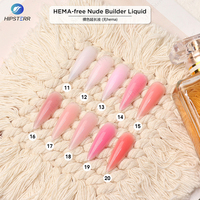 Gel UV liquide rose sans HEMA en flacon, longue durée, pour extension d'ongles français naturel, gel de polissage UV, poly liquide LED