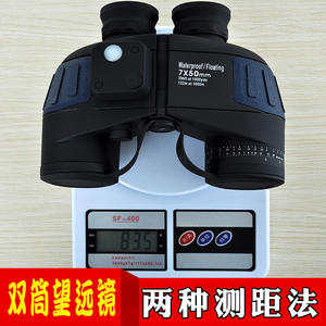 Dispositivo de Muestra Gratuita en Venta: Monocular de Visión Nocturna de Nuevo Diseño con Baja Iluminación Gen2+ Gafas de Visión Nocturna Térmica de Largo Alcance - Product Image 5