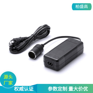 12V 5A Switching <b>Power</b> Supply <b>DC</b> Output 1M <b>Cable</b> Natural Cooling Constant Voltage For General Use - Product Image 5