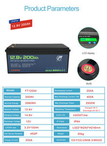 12V 12.8V 200Ah 2560Wh 3000サイクル LiFePO4 ディープサイクルバッテリーパック FT12200 -20～60℃ ソーラーエネルギー＆RVキャンプ用 - Product Image 5