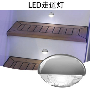 LED Boat Light 12VDC 0.23W Aluminum Alloy Surface Mount For <b>Yacht</b> RV Corridor Stairway Lighting - Product Image 2