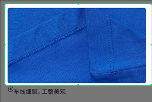 T-shirt en coton peigné tricoté de qualité supérieure 170 g/m², col rond classique, coupe régulière - Product Image 2