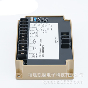 Populace Generator <b>Speed</b> Control Board 30-98693 Electronic Governor Diesel Generator <b>Controller</b> - Product Image 4