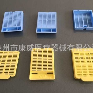 ตลับคอนเวย์แบบฝัง PP 0.1 มม. แบบแยกส่วน สำหรับใช้ทางการแพทย์ - Product Image 3