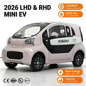 Véhicules à énergie nouvelle XEV 2026 LHD&RHD à batterie, conduite à gauche, <span class=keywords><strong>mini</strong></span>-voitures électriques neuves pour adultes, meilleures ventes, prix d'usine - Product Image 1