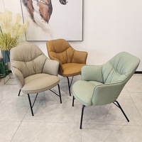 Chaise de lecture et de négociation moderne de haute qualité pour balcon, avec structure en acier au carbone durable, idéale pour salon et bureau à domicile