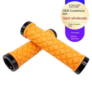 アルミ合金自転車ハンドルセット滑り止めショック-プルーフ一方的なロックラバーハンドルバー工場用バッチ山 - Product Image 3