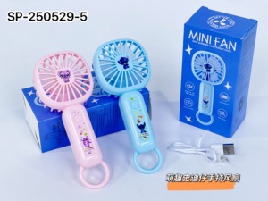 Quạt mini cầm tay theo chủ đề khâu mới đáng yêu | di động, nhiều màu sắc | SP - 250529 - 5 - Product Image 4