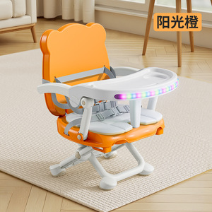 Chaise haute pour enfants - 3 à 36 mois - Siège de voyage avec musique et lumières - Chaise haute pliable pour bébé - Product Image 4
