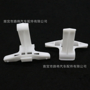 Toyota Lexus Rear <b>Bumper</b> Cover Side Mounting Bracket 52185-48010 Nylon Fastener <b>Clip</b> For Repair Replacement - Product Image 4