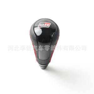 Pommeau de levier de vitesse Lexus Is250 Is350, motif en fibre de carbone, plastique Pu, conception ergonomique pour voiture à transmission manuelle - Product Image 5