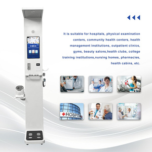 INBCA IN-I2 Kiosque libre-service personnalisable OEM/ODM pour la balance médicale/personnelle, écran tactile LED 21 pouces, ABS et métal, 0,1 g - Product Image 5