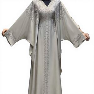 Nouvelle Abaya Traditionnelle Islamique Noire pour Femme, Style Dubaï, Arabie Saoudite, Vêtement Musulman du Golfe en Polyester, Longueur Cheville, Collection Printemps 2026 - Product Image 1