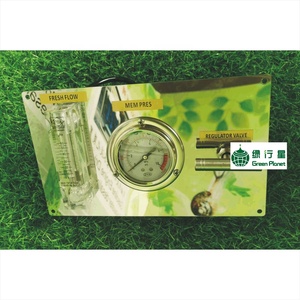 Station de production d'eau potable purifiée par osmose inverse solaire <span class=keywords><strong>Greenplanet</strong></span> 220V 5T/jour avec moteur et pompe PLC / Petit système de dessalement par osmose inverse - Product Image 5