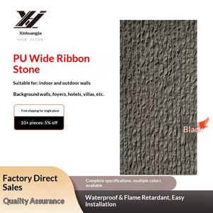 Revêtement mural flexible en cuir PU imitation pierre, à larges rayures, fin et léger, pour la décoration artistique, vente en gros - Product Image 1