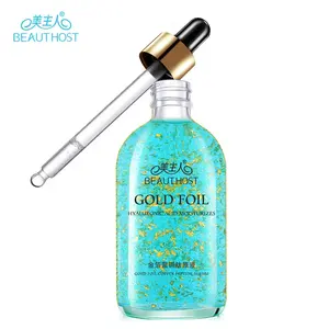 OEM Private Label Gold Foil Copper Tripeptide-1 Facial Serum Salon Spa Use Reduce Wrinkle Scars Repairing Hydrating Organic Care