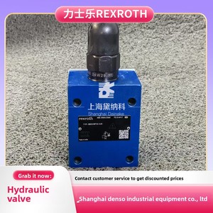 Suministro Excedente Alemán DBDS 20 K18/250E Fabricado en China - Product Image 3