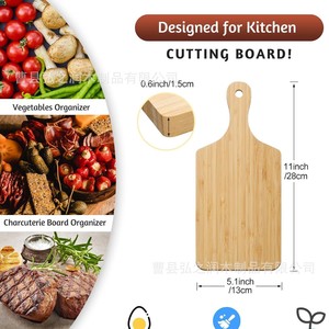 Planche à découper en bambou 11x5,1 pouces avec poignée pour servir et préparer les aliments en cuisine - Product Image 1