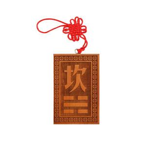 Pendentif Bagua en bois de pêche de style antique - Product Image 4