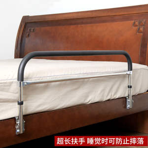 Riel de asistencia para cama de acero para adultos en el hogar, Riel de agarre para cabecera con cuerda, asistencia para ancianos - Product Image 3