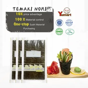 脆皮烤和调味Temaki Nori干海藻寿司米饭卷美味的海藻型米饭卷