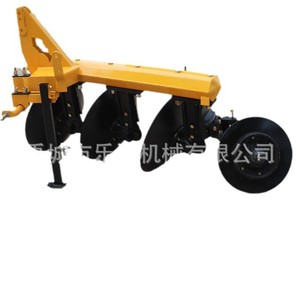 Arado de Discos Agrícola de 4 Discos Montado en Tractor para Preparación de Tierra de Yu Cheng City Leyuan Machinery Co. Ltd. - Product Image 5