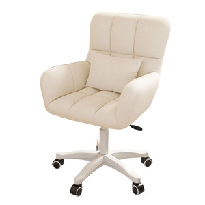 <span class=keywords><strong>Chaise</strong></span> <span class=keywords><strong>de</strong></span> <span class=keywords><strong>bureau</strong></span> ergonomique minimaliste, confortable, avec dossier inclinable, pivotante, réglable en hauteur, blanche - Product Image 1