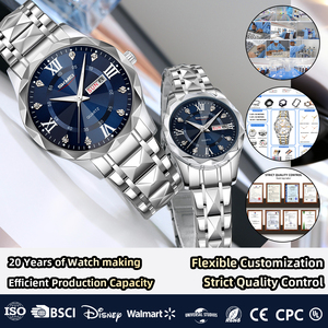 Orologio per Coppie SKMEI 9369/9370 - Cassa in Lega di Zinco, Cinturino in Acciaio Inossidabile, Quadrante 41mm, Larghezza 20mm, Eleganza Quotidiana Moderna - Product Image 1