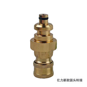 Adaptateur en laiton Greenland Yili 1/4, raccord rapide pour tuyau, pour connecteurs d'eau de jardin - Product Image 4