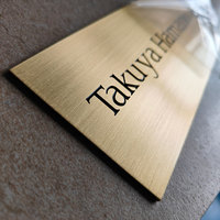 Plaque de nom en laiton gravée sur mesure, étiquette, gravure, plaque de trophée en métal, plaque signalétique pour instruments, équipements, meubles