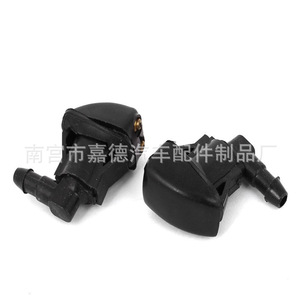 Mechanical Nozzle For Byd F3 F3r G3 Plastic <b>Washer</b> Fluid Reservoir Windshield Hood Nozzle Part Number 35 - Product Image 2