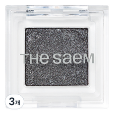 Singolo GR01 Cool DUSTI Spring Shadow Box sconto su confezione da 3 - Product Image 1