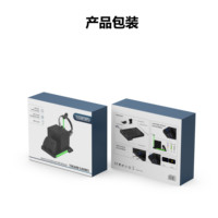 Station de charge et de refroidissement pour accessoires de jeu avec chargeur de manettes RGB, support pour casque et support de rangement pour console Steam