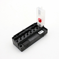 Amortisseur d'encre de sublimation UV DTF de réseau rouge de prise directe pour l'imprimante HH nouvelles pièces de machines pour la conception brevetée de machine d'impression