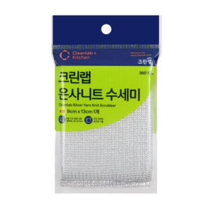 Épurateur de tricot de fil d'argent antibactérien grande éponge de vaisselle de cuisine éponge de nettoyage réutilisable durable anti-rayures pour le ménage - Product Image 1