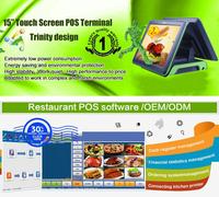 HBAPOS Q2T Mesin Kasir POS Ritel, Sistem Layar Sentuh Ganda yang Dirancang untuk Bisnis Toko Kelontong