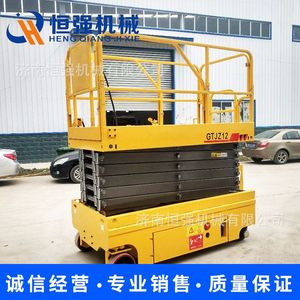 รถยกแบบกรรไกร Heng Qiang Jixie รุ่น GTJZ12 12 เมตร ทำจากอลูมิเนียมอัลลอยด์ ขับเคลื่อนด้วยตัวเอง สำหรับงานยกสูง - Product Image 5