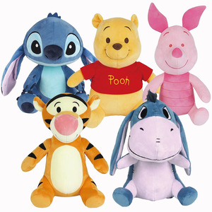 8 inch phim hoạt hình lừa Leopard Pig gấu Thú nhồi bông trẻ em Quà tặng Claw Máy búp bê phim hoạt hình nhân vật đồ chơi sang trọng cho trẻ em - Product Image 6
