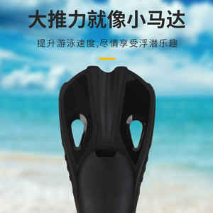 ครีบว่ายน้ำแบบเปิดส้นเท้า ปรับได้ อุปกรณ์ฝึกซ้อมระดับมืออาชีพ สีดำ วัสดุ PPTPR สำหรับดำน้ำฟรีไดฟ์วิ่งและว่ายน้ำ - Product Image 5