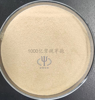 Vente en gros de micro-organismes efficaces EM 100 milliards de probiotiques de Bacillus subtilis pour la régulation intestinale