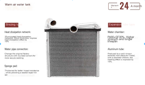 Intercambiador de calor de aire caliente de <span class=keywords><strong>venta</strong></span> directa de fábrica a precio al por mayor/soldadura fuerte adecuado para Audi, VW, Skoda 6RD819031, 6Q0819031 - Product Image 5