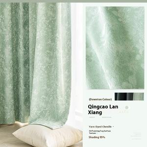 Downton Abbey High-End francese antico Vintage ciniglia oscurante <span class=keywords><strong>tende</strong></span> di lusso che bloccano la luce per la camera da letto - Product Image 6